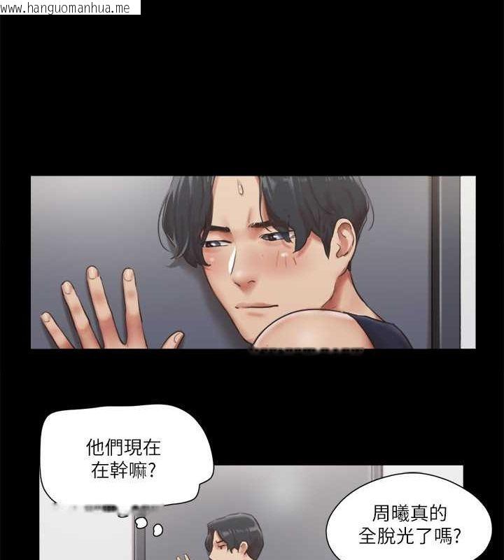 韩国漫画协议换爱(无码版)韩漫_协议换爱(无码版)-第93话-隐藏不住兴奋的激烈性爱在线免费阅读-韩国漫画-第78张图片