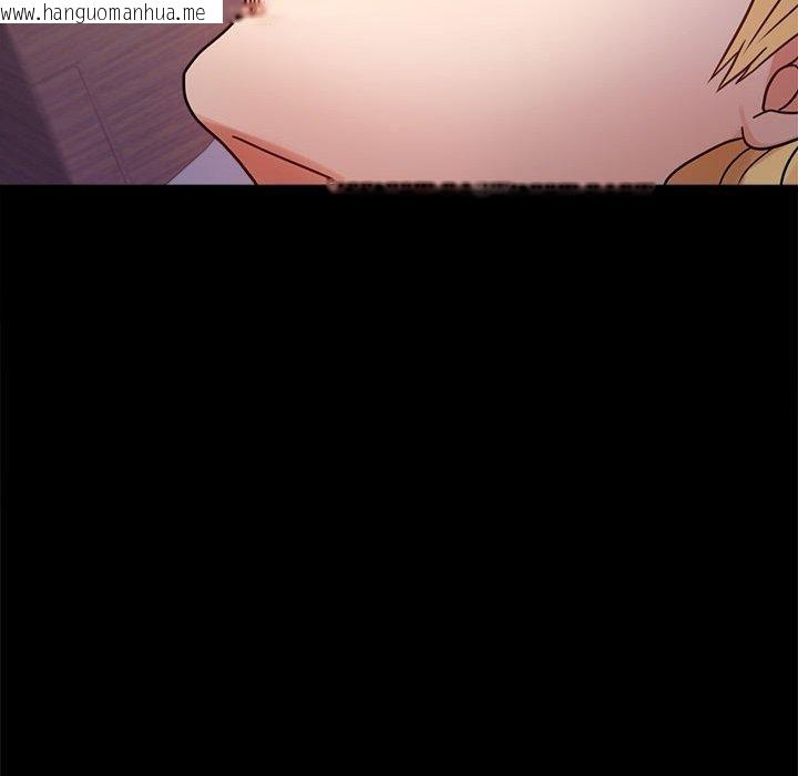 韩国漫画完美妻子的背叛/背叛的开始韩漫_完美妻子的背叛/背叛的开始-第49话在线免费阅读-韩国漫画-第42张图片