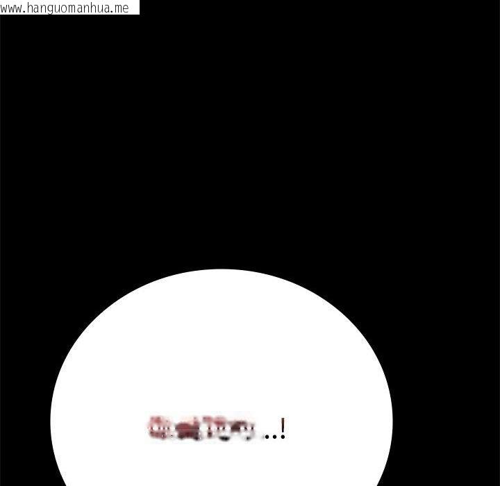 韩国漫画完美妻子的背叛/背叛的开始韩漫_完美妻子的背叛/背叛的开始-第49话在线免费阅读-韩国漫画-第91张图片