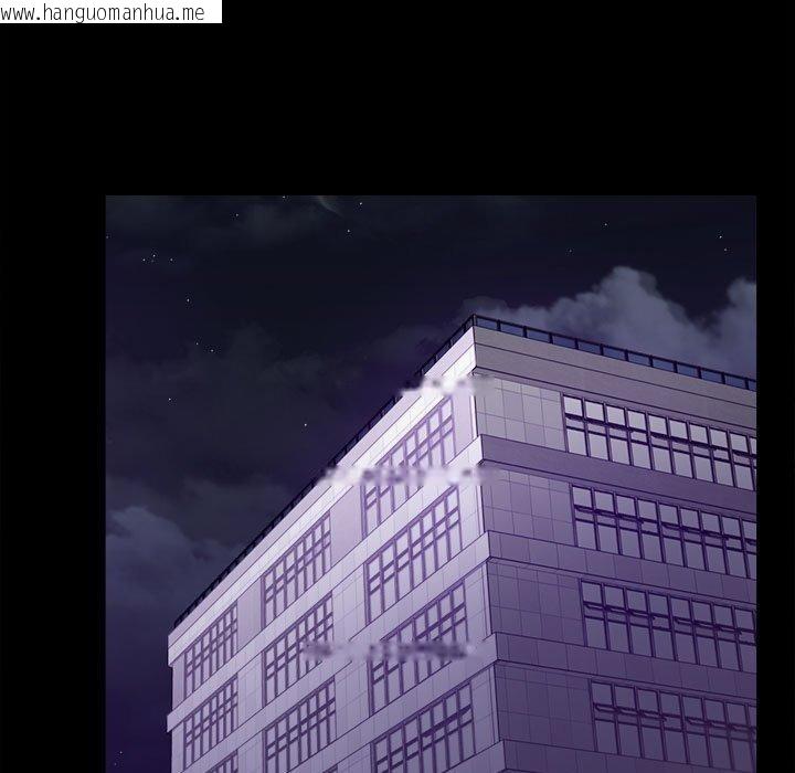韩国漫画完美妻子的背叛/背叛的开始韩漫_完美妻子的背叛/背叛的开始-第49话在线免费阅读-韩国漫画-第128张图片