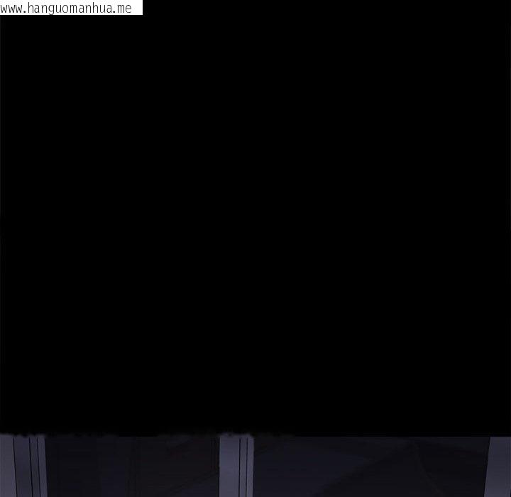 韩国漫画完美妻子的背叛/背叛的开始韩漫_完美妻子的背叛/背叛的开始-第49话在线免费阅读-韩国漫画-第133张图片