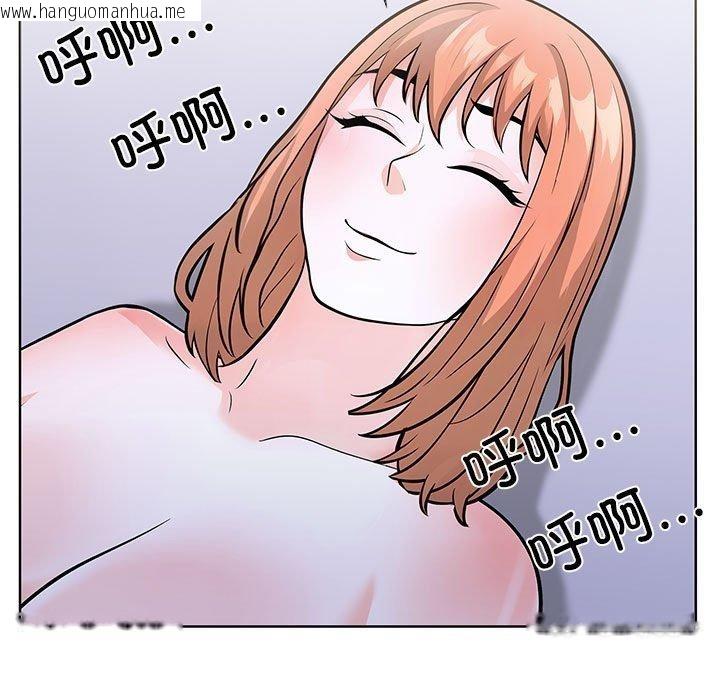 韩国漫画走不出的房间：第二季韩漫_走不出的房间：第二季-第14话在线免费阅读-韩国漫画-第37张图片