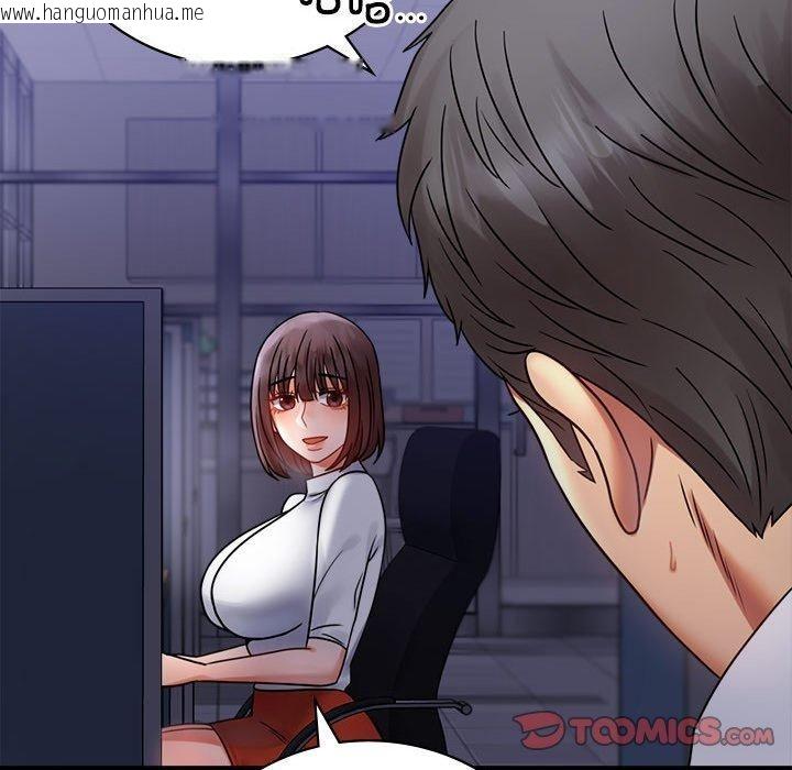 韩国漫画完美妻子的背叛/背叛的开始韩漫_完美妻子的背叛/背叛的开始-第49话在线免费阅读-韩国漫画-第147张图片