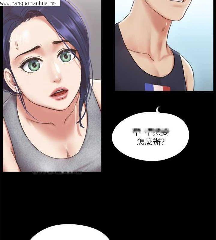 韩国漫画协议换爱(无码版)韩漫_协议换爱(无码版)-第93话-隐藏不住兴奋的激烈性爱在线免费阅读-韩国漫画-第25张图片