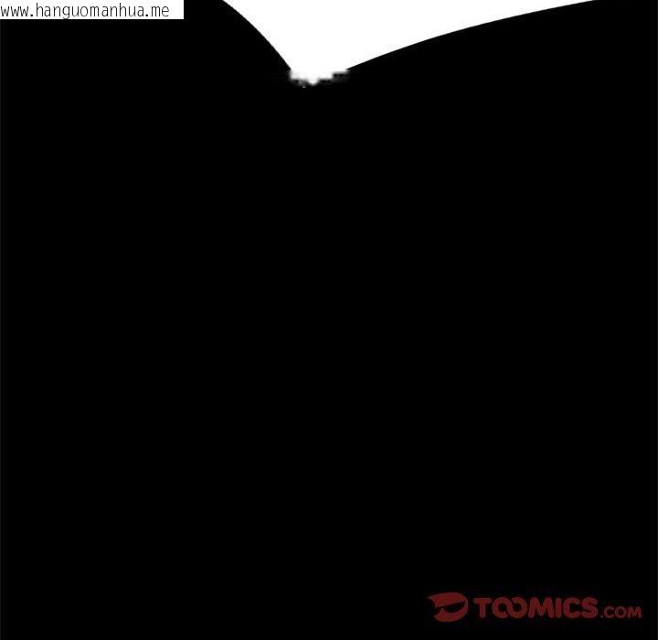 韩国漫画完美妻子的背叛/背叛的开始韩漫_完美妻子的背叛/背叛的开始-第49话在线免费阅读-韩国漫画-第57张图片