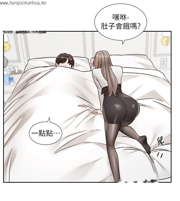 韩国漫画社团学姐韩漫_社团学姐-第196话-林映纯，没有你，姐姐好寂寞在线免费阅读-韩国漫画-第140张图片