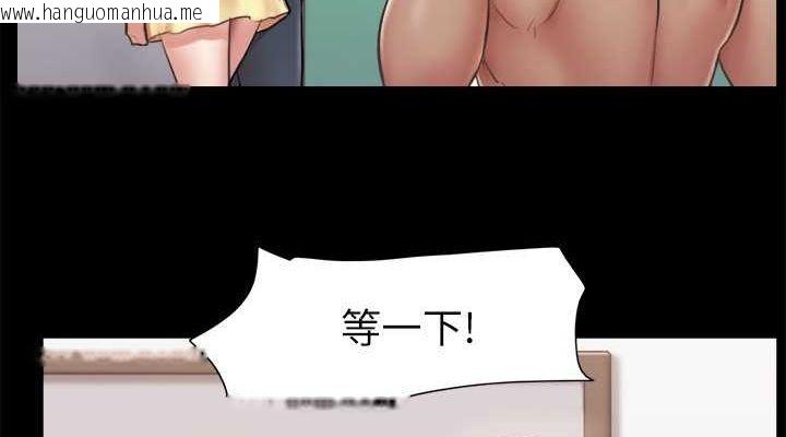 韩国漫画协议换爱(无码版)韩漫_协议换爱(无码版)-第93话-隐藏不住兴奋的激烈性爱在线免费阅读-韩国漫画-第38张图片