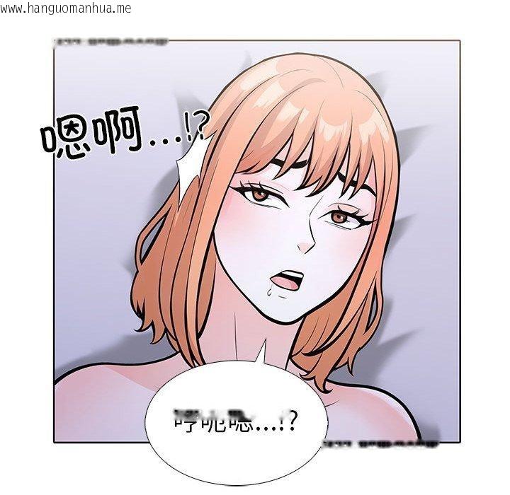 韩国漫画走不出的房间：第二季韩漫_走不出的房间：第二季-第14话在线免费阅读-韩国漫画-第131张图片