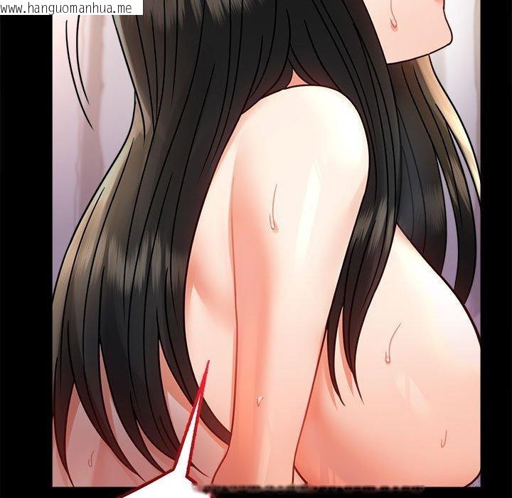 韩国漫画完美妻子的背叛/背叛的开始韩漫_完美妻子的背叛/背叛的开始-第49话在线免费阅读-韩国漫画-第64张图片