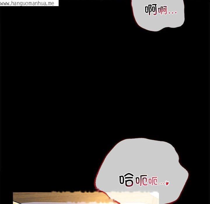 韩国漫画完美妻子的背叛/背叛的开始韩漫_完美妻子的背叛/背叛的开始-第49话在线免费阅读-韩国漫画-第96张图片