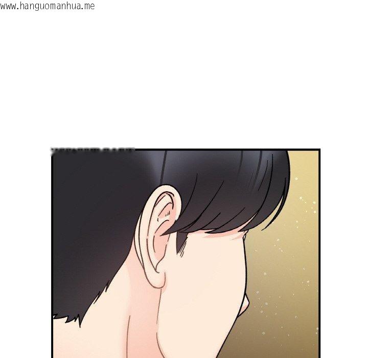 韩国漫画她才不是我姐姐韩漫_她才不是我姐姐-第46话在线免费阅读-韩国漫画-第62张图片