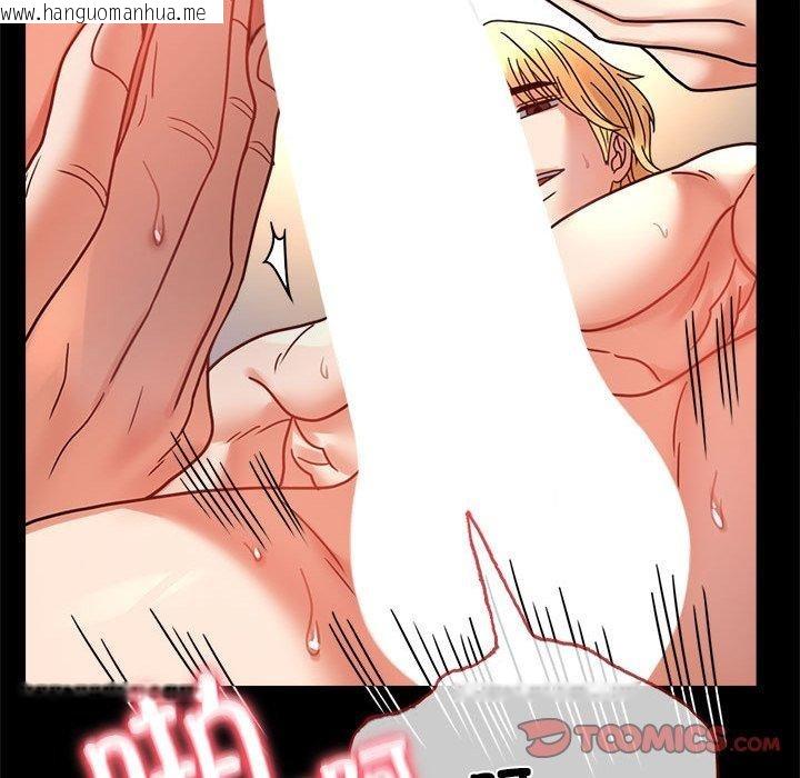 韩国漫画完美妻子的背叛/背叛的开始韩漫_完美妻子的背叛/背叛的开始-第49话在线免费阅读-韩国漫画-第102张图片