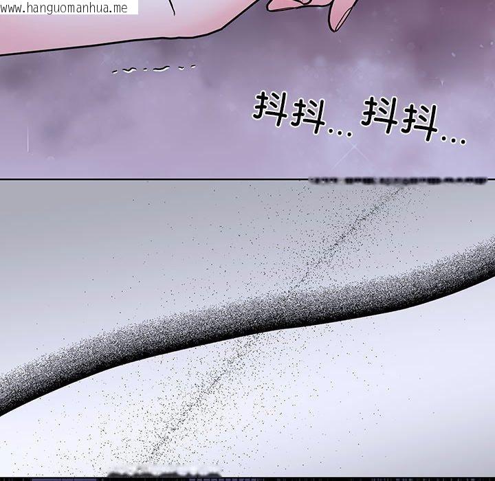 韩国漫画走不出的房间：第二季韩漫_走不出的房间：第二季-第14话在线免费阅读-韩国漫画-第50张图片