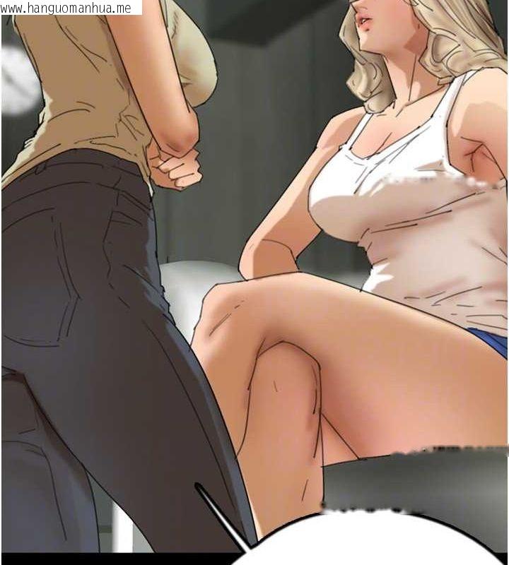 韩国漫画养父的女儿们韩漫_养父的女儿们-第60话-我们三个要团结一心在线免费阅读-韩国漫画-第47张图片