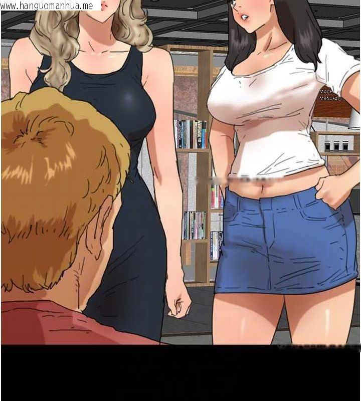 韩国漫画养父的女儿们韩漫_养父的女儿们-第60话-我们三个要团结一心在线免费阅读-韩国漫画-第145张图片