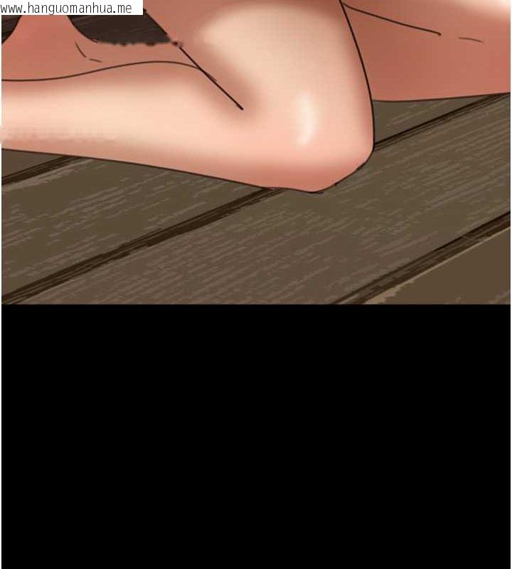 韩国漫画养父的女儿们韩漫_养父的女儿们-第60话-我们三个要团结一心在线免费阅读-韩国漫画-第160张图片