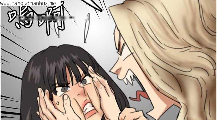 韩国漫画养父的女儿们韩漫_养父的女儿们-第60话-我们三个要团结一心在线免费阅读-韩国漫画-第38张图片