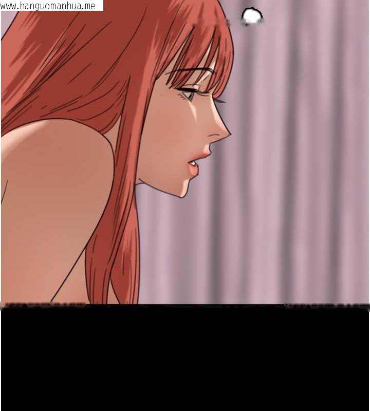 韩国漫画养父的女儿们韩漫_养父的女儿们-第60话-我们三个要团结一心在线免费阅读-韩国漫画-第90张图片