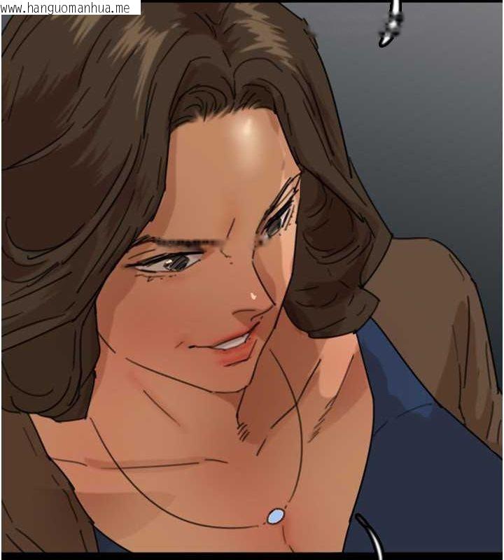 韩国漫画养父的女儿们韩漫_养父的女儿们-第60话-我们三个要团结一心在线免费阅读-韩国漫画-第12张图片