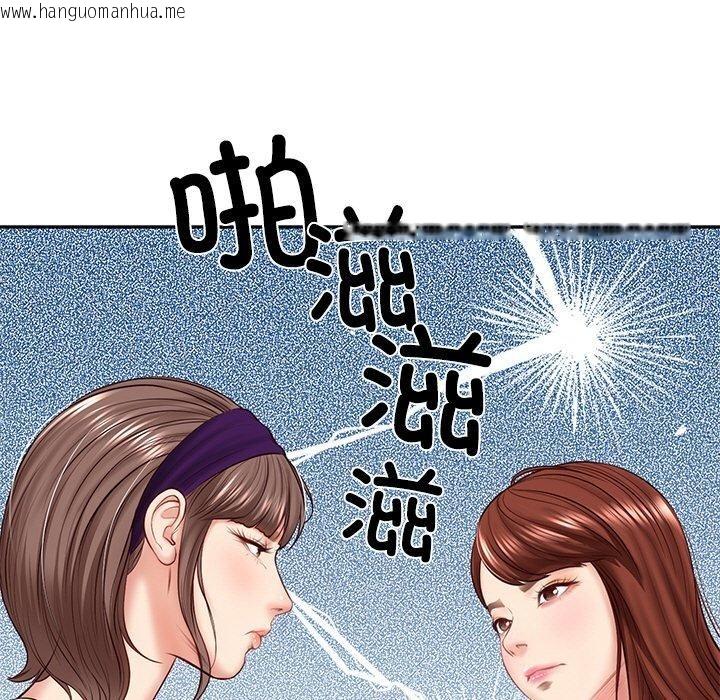 韩国漫画财阀家的女婿韩漫_财阀家的女婿-第5话在线免费阅读-韩国漫画-第52张图片