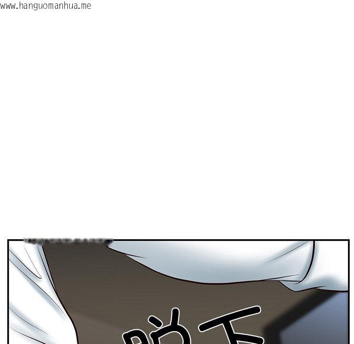 韩国漫画财阀家的女婿韩漫_财阀家的女婿-第5话在线免费阅读-韩国漫画-第156张图片