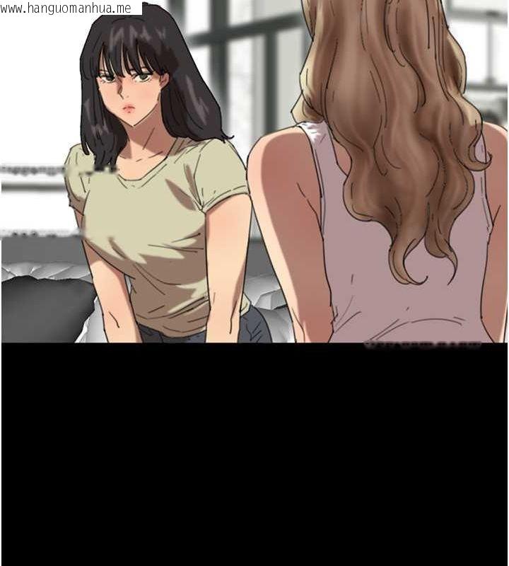 韩国漫画养父的女儿们韩漫_养父的女儿们-第60话-我们三个要团结一心在线免费阅读-韩国漫画-第36张图片