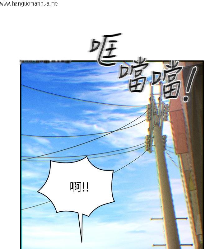 韩国漫画私密视角韩漫_私密视角-第1话-看见丑陋的欲望在线免费阅读-韩国漫画-第224张图片