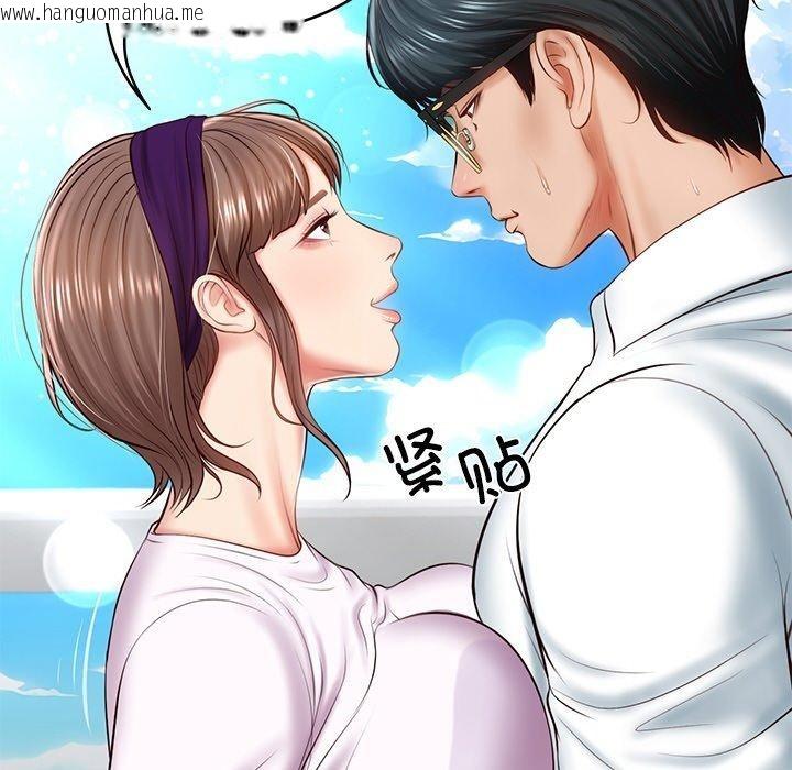 韩国漫画财阀家的女婿韩漫_财阀家的女婿-第5话在线免费阅读-韩国漫画-第27张图片