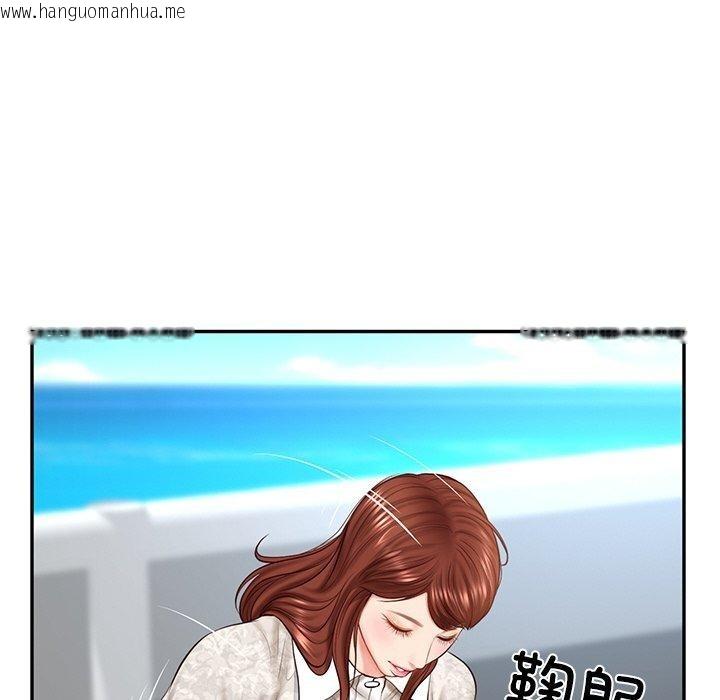 韩国漫画财阀家的女婿韩漫_财阀家的女婿-第5话在线免费阅读-韩国漫画-第86张图片