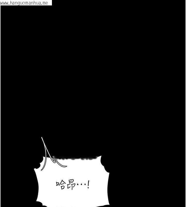 韩国漫画复仇母女丼韩漫_复仇母女丼-第80话-替姐姐还债的乖妹妹在线免费阅读-韩国漫画-第188张图片