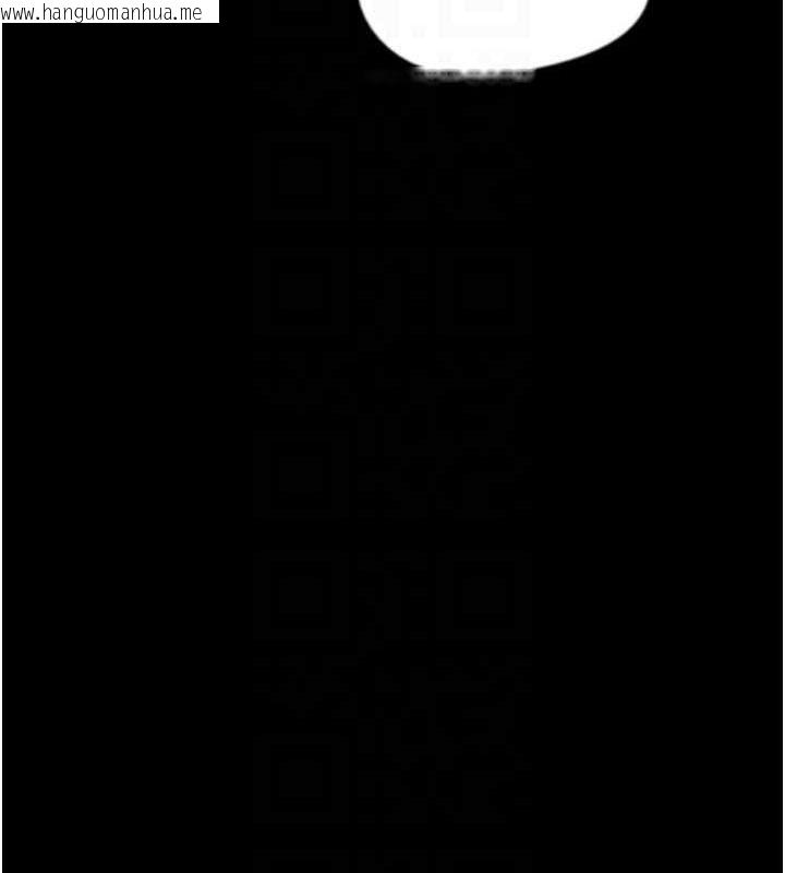 韩国漫画养父的女儿们韩漫_养父的女儿们-第60话-我们三个要团结一心在线免费阅读-韩国漫画-第126张图片