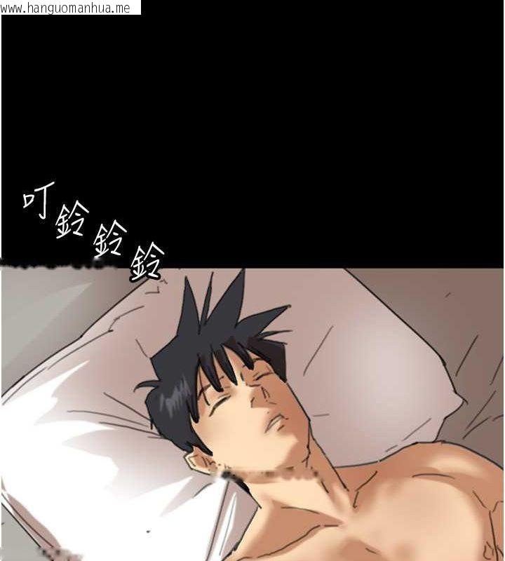 韩国漫画养父的女儿们韩漫_养父的女儿们-第60话-我们三个要团结一心在线免费阅读-韩国漫画-第67张图片