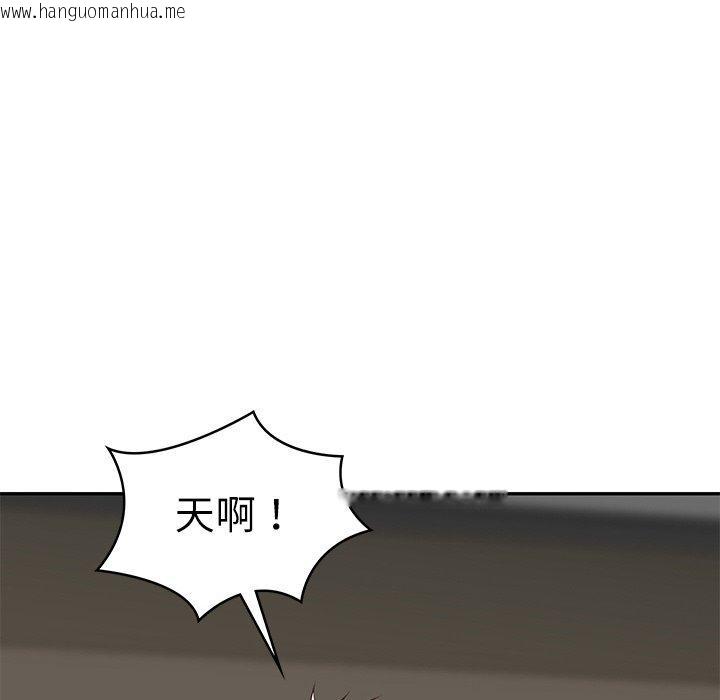 韩国漫画财阀家的女婿韩漫_财阀家的女婿-第5话在线免费阅读-韩国漫画-第147张图片