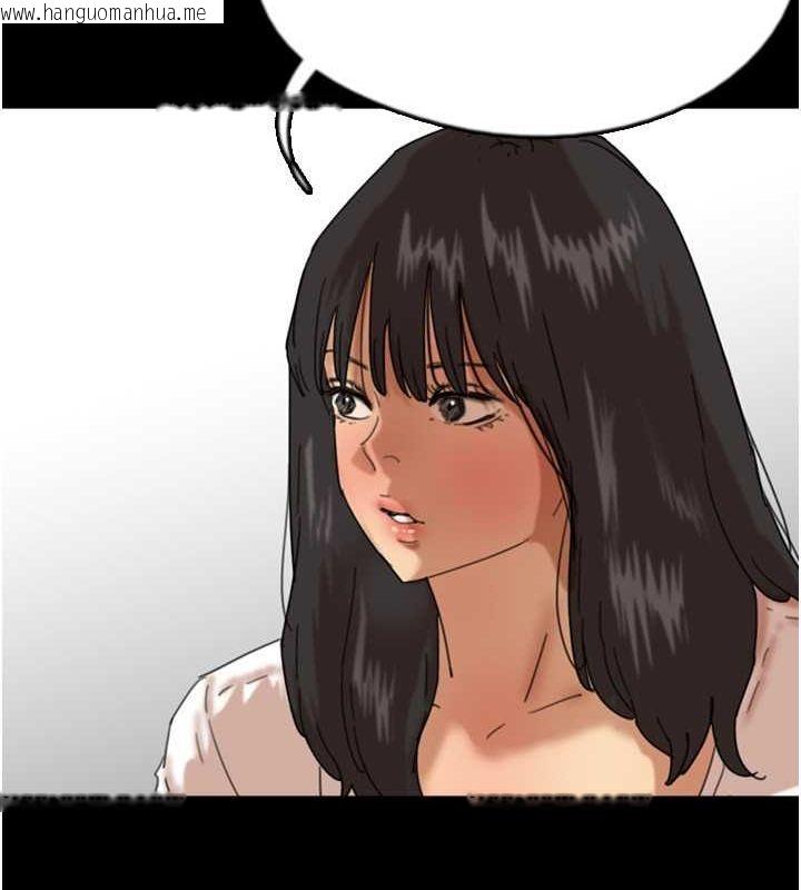 韩国漫画养父的女儿们韩漫_养父的女儿们-第60话-我们三个要团结一心在线免费阅读-韩国漫画-第140张图片