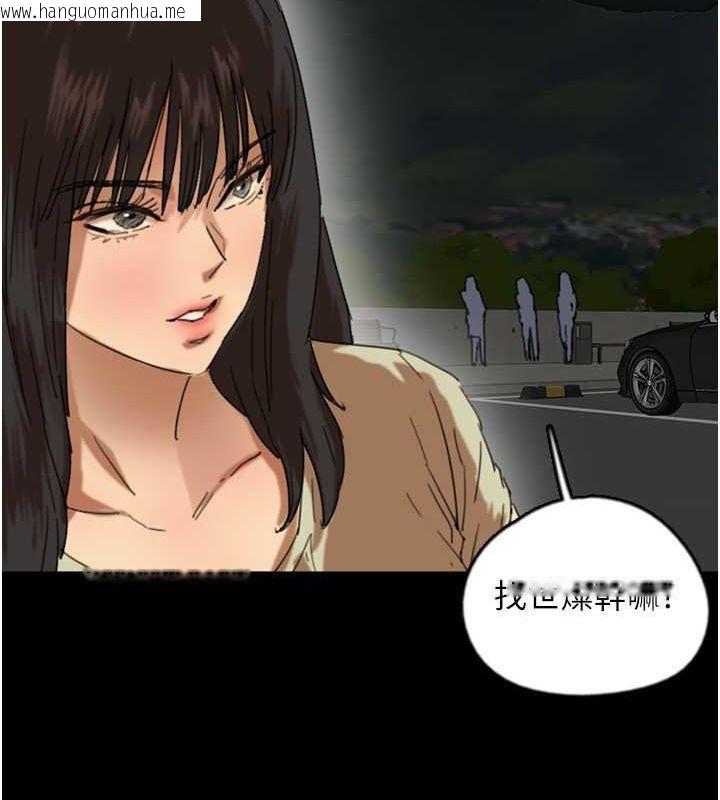 韩国漫画养父的女儿们韩漫_养父的女儿们-第60话-我们三个要团结一心在线免费阅读-韩国漫画-第27张图片