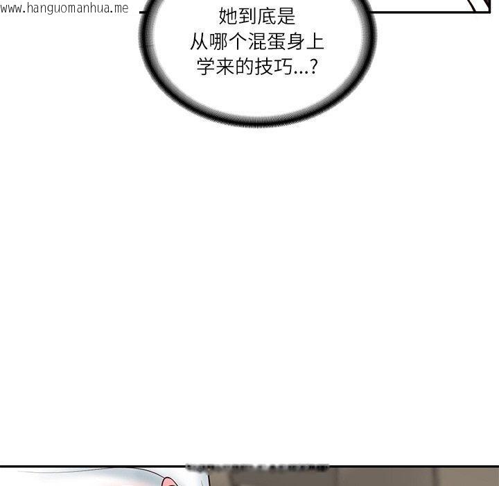 韩国漫画财阀家的女婿韩漫_财阀家的女婿-第5话在线免费阅读-韩国漫画-第184张图片