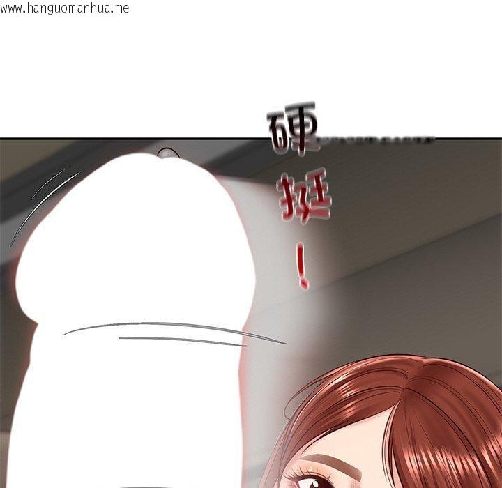 韩国漫画财阀家的女婿韩漫_财阀家的女婿-第5话在线免费阅读-韩国漫画-第161张图片