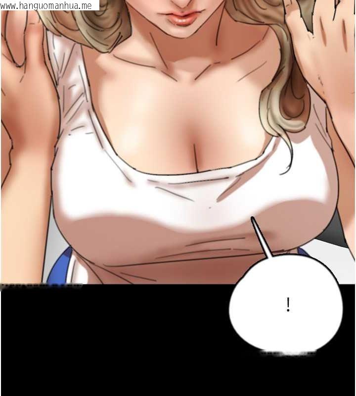 韩国漫画养父的女儿们韩漫_养父的女儿们-第60话-我们三个要团结一心在线免费阅读-韩国漫画-第60张图片