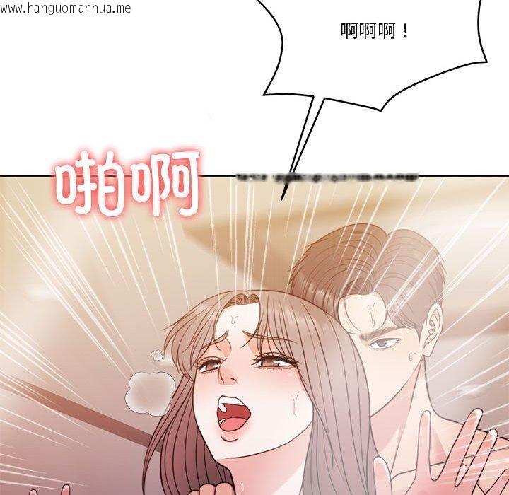 韩国漫画怀孕契约韩漫_怀孕契约-第10话在线免费阅读-韩国漫画-第154张图片