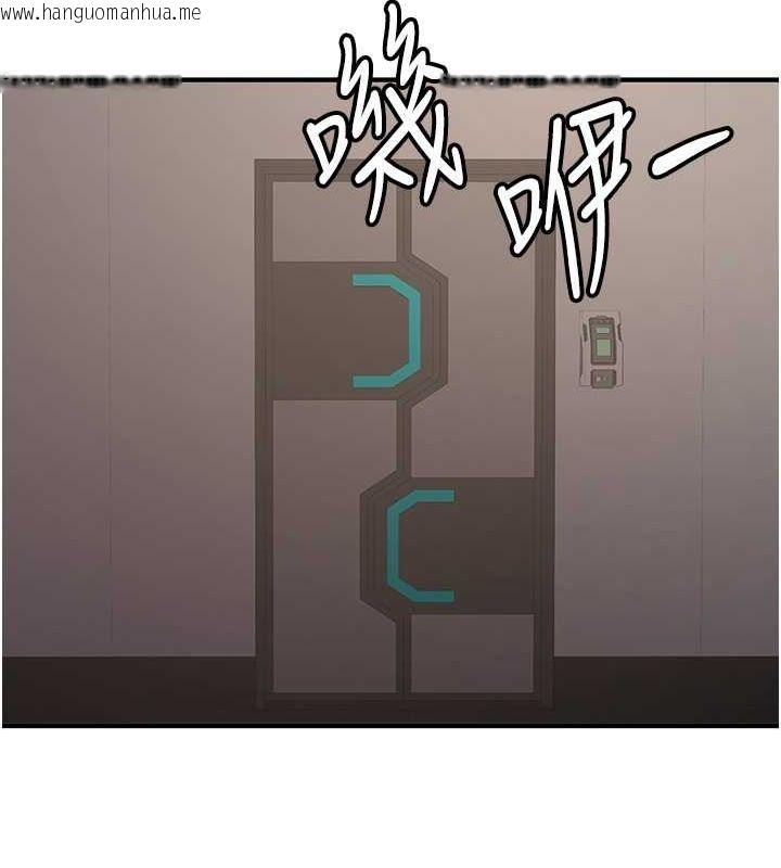 韩国漫画抢女友速成班韩漫_抢女友速成班-第69话-通通成为我的后宫吧…!在线免费阅读-韩国漫画-第169张图片