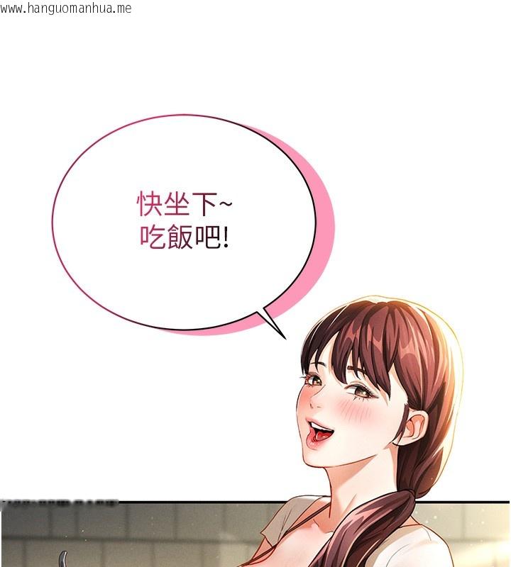 韩国漫画私密视角韩漫_私密视角-第1话-看见丑陋的欲望在线免费阅读-韩国漫画-第174张图片