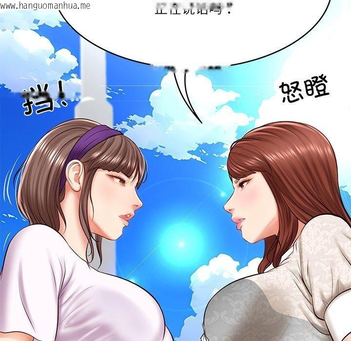 韩国漫画财阀家的女婿韩漫_财阀家的女婿-第5话在线免费阅读-韩国漫画-第41张图片