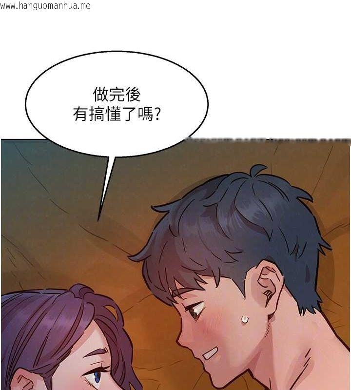 韩国漫画友情万睡韩漫_友情万睡-第103话-前女友的计谋在线免费阅读-韩国漫画-第62张图片