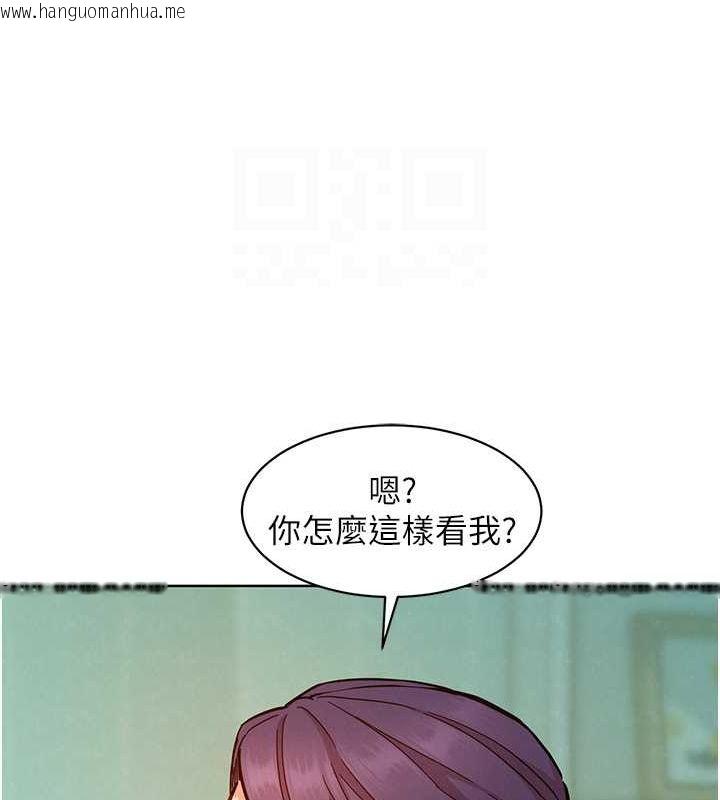 韩国漫画友情万睡韩漫_友情万睡-第103话-前女友的计谋在线免费阅读-韩国漫画-第26张图片