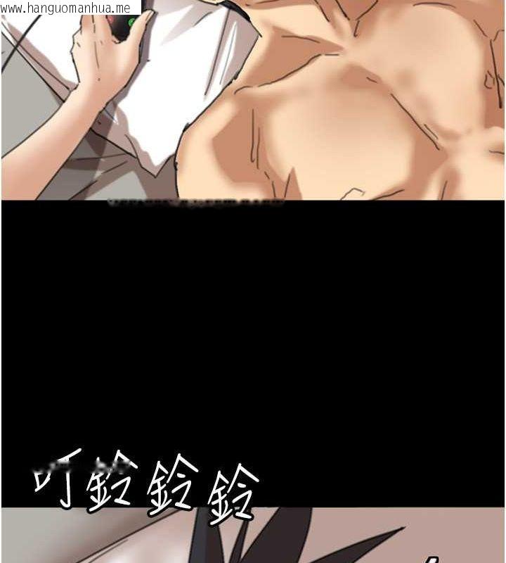 韩国漫画养父的女儿们韩漫_养父的女儿们-第60话-我们三个要团结一心在线免费阅读-韩国漫画-第69张图片
