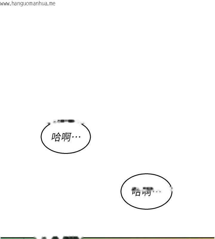 韩国漫画友情万睡韩漫_友情万睡-第103话-前女友的计谋在线免费阅读-韩国漫画-第59张图片