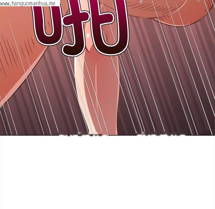 韩国漫画恶女勾勾缠/难缠小恶女韩漫_恶女勾勾缠/难缠小恶女-第229话在线免费阅读-韩国漫画-第139张图片