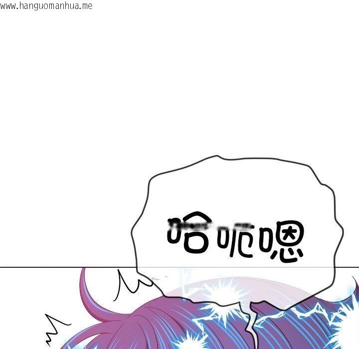 韩国漫画恶女勾勾缠/难缠小恶女韩漫_恶女勾勾缠/难缠小恶女-第229话在线免费阅读-韩国漫画-第85张图片