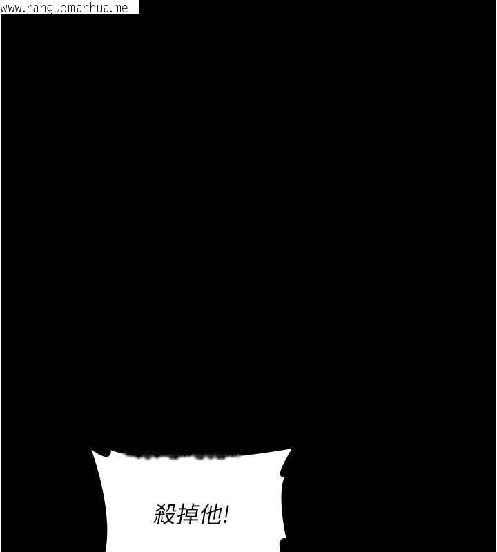 韩国漫画夜间诊疗室韩漫_夜间诊疗室-第81话-是那婊子干的好事!!在线免费阅读-韩国漫画-第40张图片