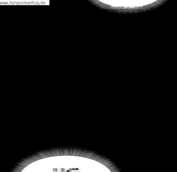韩国漫画甜蜜的假期韩漫_甜蜜的假期-第17话在线免费阅读-韩国漫画-第24张图片
